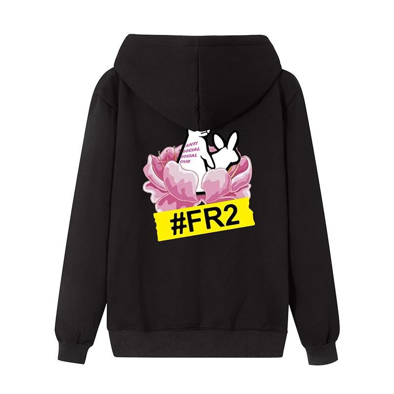 Sudadera con capucha ASSCxFR2 Lapin