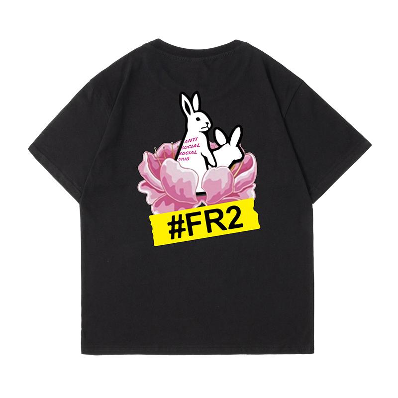 T-shirt ASSCxFR2 Lapin